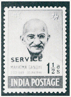 марка с изображением Ганди