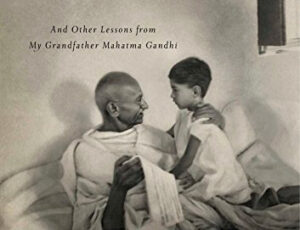 Махатма Ганди и Арун Ганди